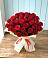 Букет 29 Красных роз в Егерухай