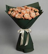 Букет Элегантный в Егерухай