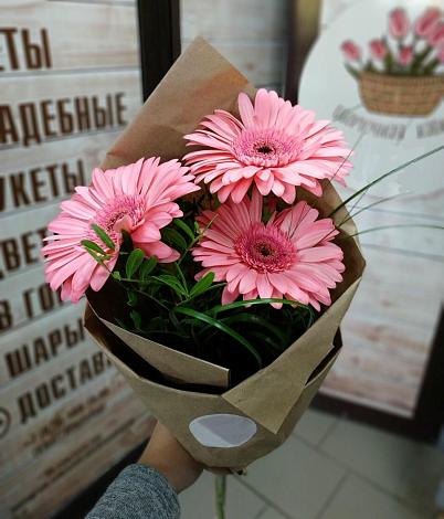 Букет цветов из: Герберы в Егерухай