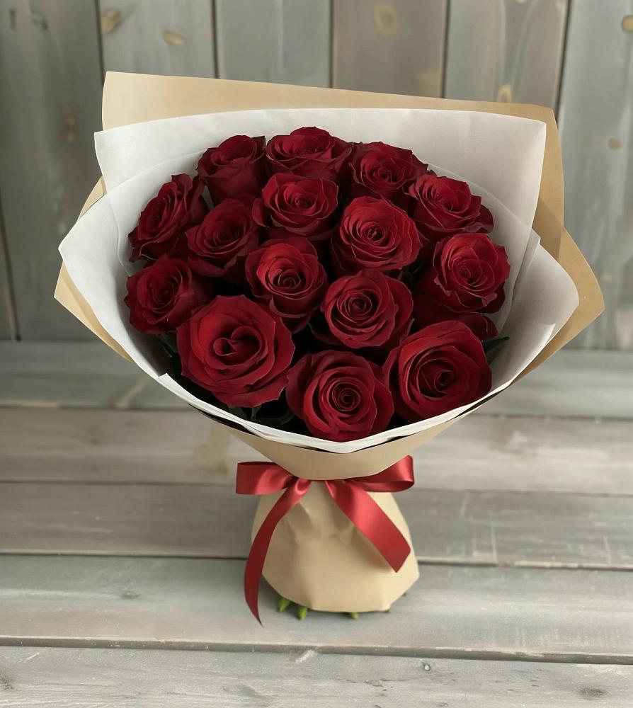 Букет Блистательный в Егерухай